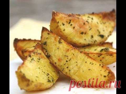 Картошка  в духовке. Картошка по деревенски. Картошка ломтиками. Картошка запеченная.