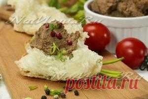 Паштет из говяжьей печени в домашних условиях: рецепт с фото