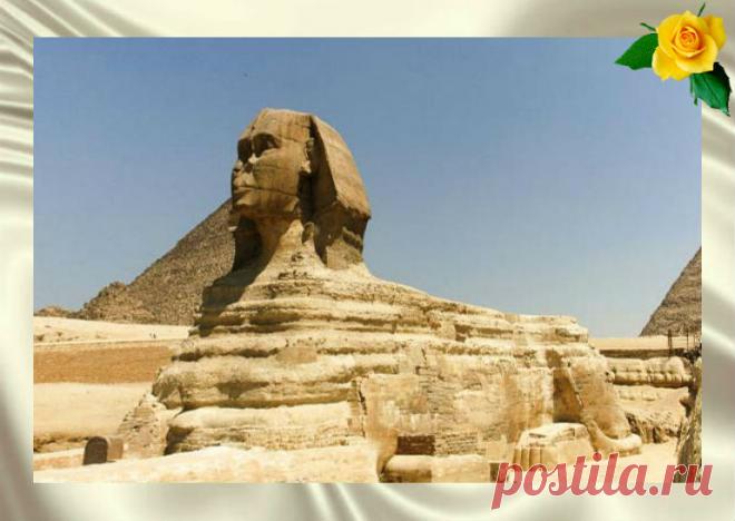 Египетский Сфинкс - загадочная скульптура, опровергающая взгляды египтологов