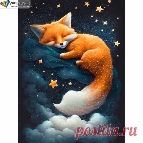 Доброй ночи, сладких тебе  снов! 😴
