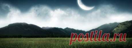 Закат был нынче скоротечен.
Укрылась степь в густой туман.
Где одиноко в этот вечер
Шагал в веснушках мальчуган.
Тропа, знакомая до боли,
На холм его опять вела.
Где набирался, будто воли,
Он от сирени, что цвела.
Она осталась лишь от дома,
Что строил дед юнца того.
И с неба месяц, как подкова,
Светил… И больше ничего.