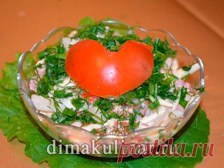 Cалат из кальмаров с помидорами и сыром