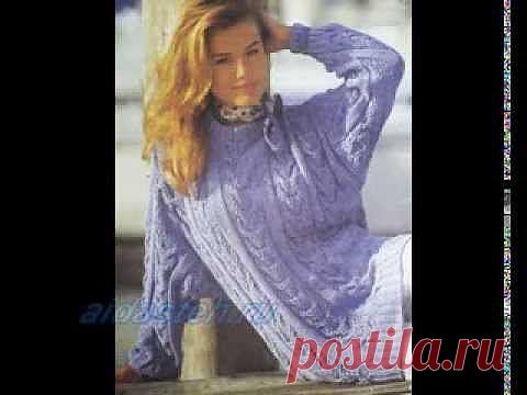 Связать женский пуловер с косами