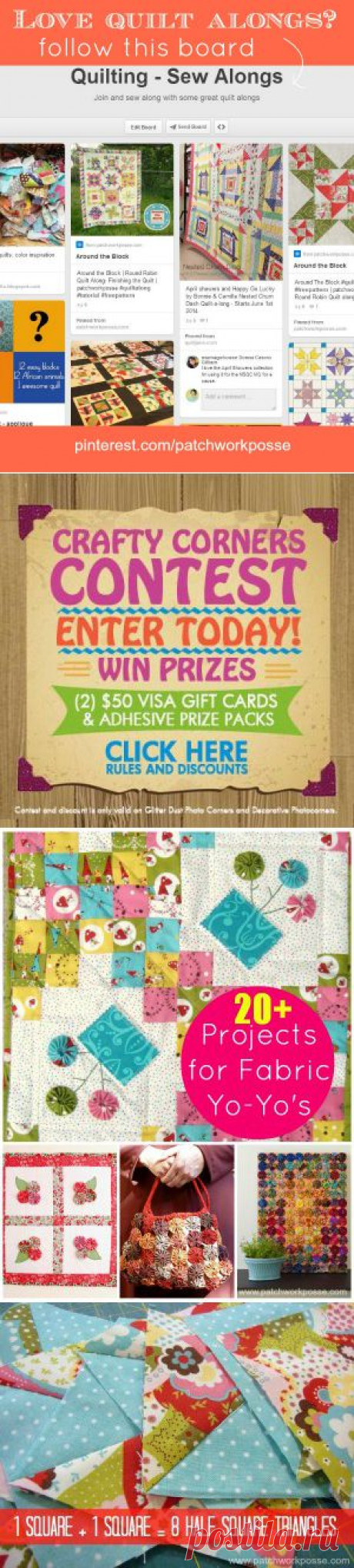 Are you a Quilt Along kind of Sewer?