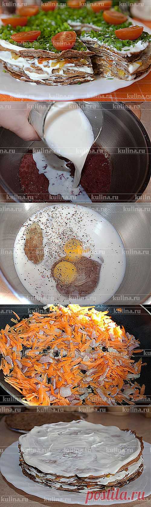 Печеночный торт с овощами – рецепт приготовления с  от Kulina.Ru