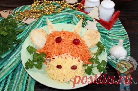Салат Бычок на Новый год: вкусное новогоднее блюдо - Пошаговые фото рецепты без дрожжей, без муки, без мяса, без масла, без яиц Салат Бычок подаем на новогодний стол. Яркий, нарядный, сочный салат понравится своей пикантностью и необычным внешним видом.