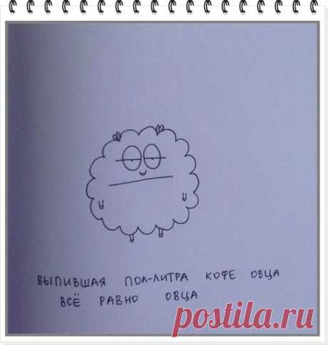 Ирина Сабитова – Google+
Больше позитива и бодрости!
‪#‎настроение‬ ‪#‎позитив‬