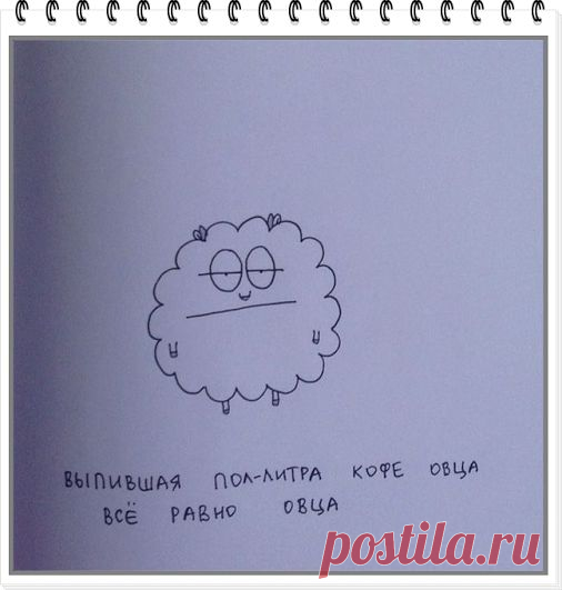 Ирина Сабитова – Google+
Больше позитива и бодрости!
‪#‎настроение‬ ‪#‎позитив‬