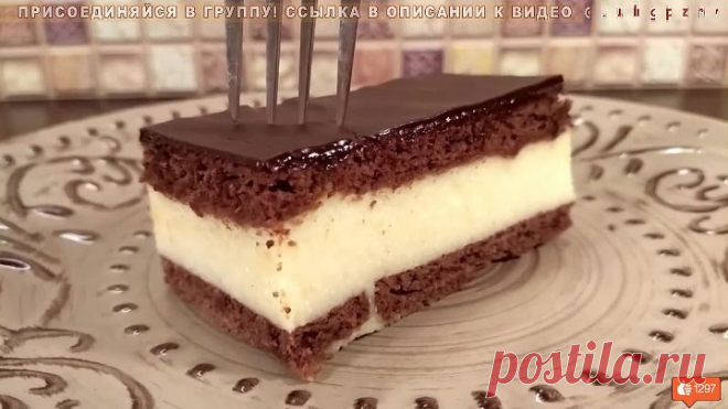 Торт ПТИЧЬЕ МОЛОКО за 15 минут! Без Выпечки. Нежный и очень вкусный!