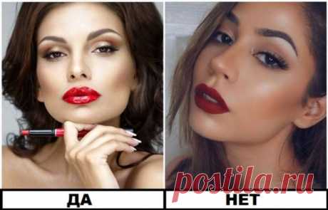 Макияж для загорелой кожи: каким бьюти-средствам сказать «да», а каким — «нет» . Милая Я