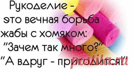 ***