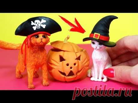 КОСТЮМЫ для КОШЕК 🌟 НА ХЭЛЛОУИН 💖 ПИТОМЦЫ для КУКОЛ FIMO Мастер класс Анна Оськина