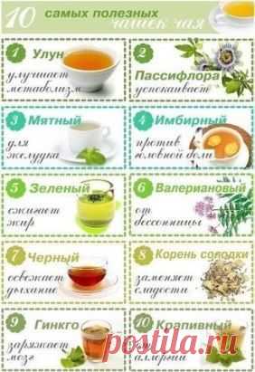 (37) Одноклассники