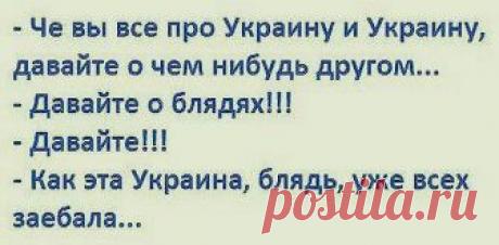 Немного юмора.