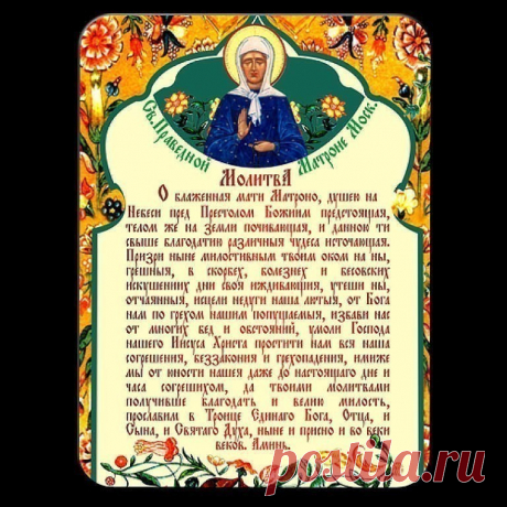 1 непрочитанный чат