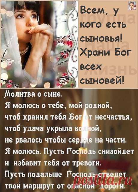 (76) Одноклассники