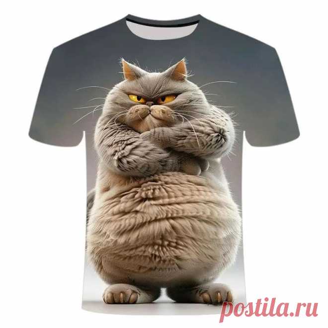 Мужская свободная футболка с принтом 3D Funny Cat - Короткие рукава, круглый вырез, повседневная летняя одежда – купить по низким ценам в интернет-магазине Джум Мужская свободная футболка с принтом 3D Funny Cat - Короткие рукава, круглый вырез, повседневная летняя одежда – продажа товаров по низким ценам в каталоге товаров со всего мира. Бесплатная доставка и большой выбор.