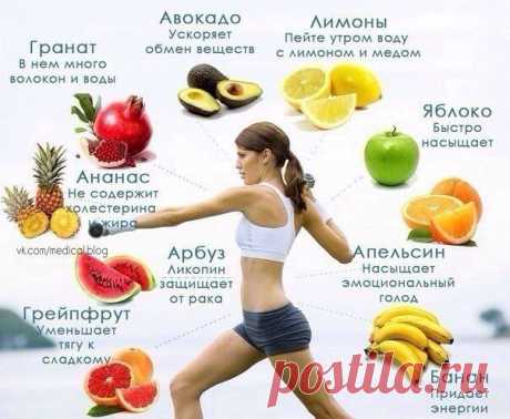 ПОЛЕЗНЫЕ СОВЕТЫ