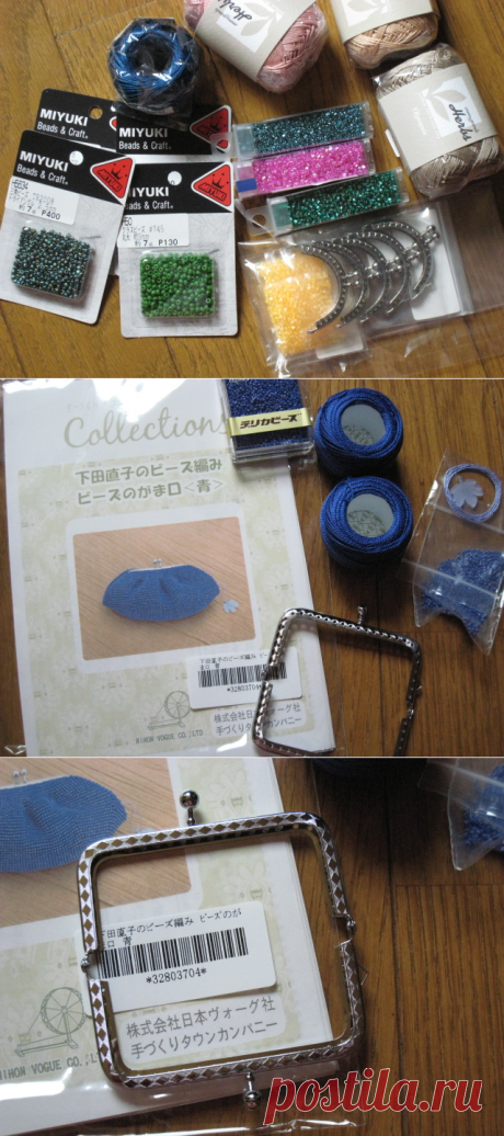 Il caldo estivo o anche fresco d'estate! ? : Ora sensazione