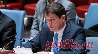 Полянский: без прогресса в расследовании подрыва СП не исключены рецидивы. Без прогресса в расследовании подрыва «Северных потоков» не исключены рецидивы в других регионах мира. Читать далее