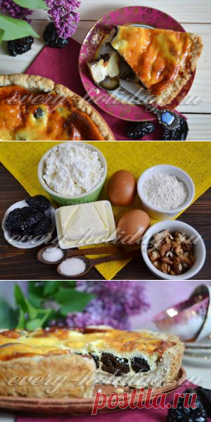 Пирог с творогом и черносливом