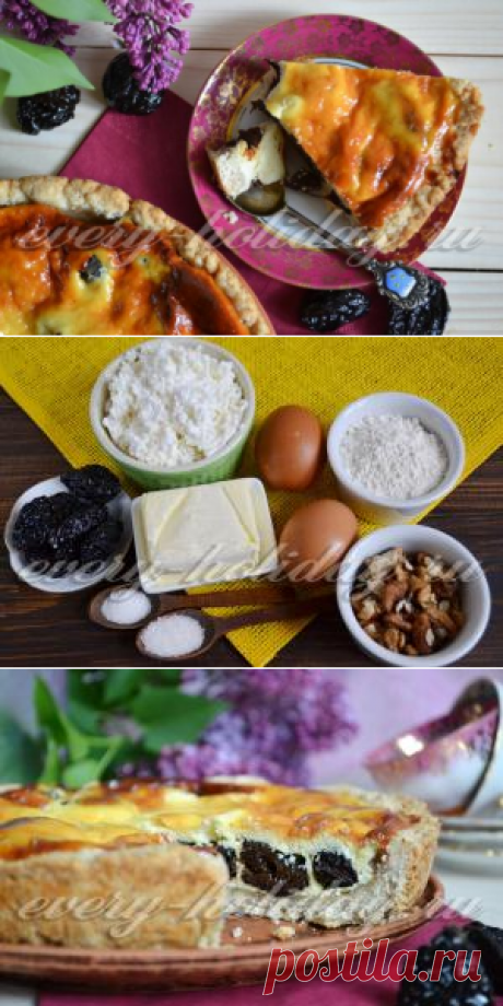 Пирог с творогом и черносливом