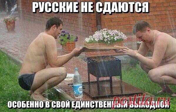 Подборка для отличного настроения | Домашняя аптечка