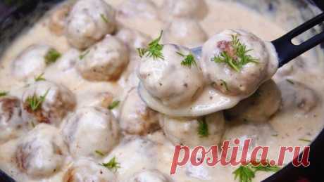 Беспроигрышный Обед Для всей семьи, Покорит Всех любителей вкусно покушать!