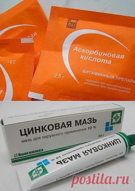 Нестандартные секреты красоты из аптеки!.