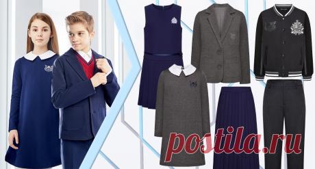Новое поступление школьной одежды ДЛЯ ДЕВОЧЕК! Успейте приобрести стильные комплекты для ваших детей и воспользоваться дополнительной скидкой 15%!