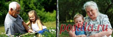 Гороскоп бабушек и дедушек - Гороскопы, нумерология - Женский Мир