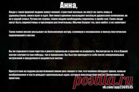 Фотографии Анны Зыряновой | 19 альбомов