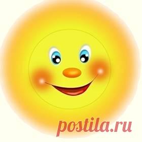 Число души 1 означает