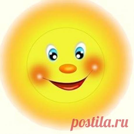 Число души 1 означает