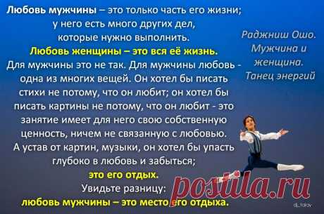Афоторизмы dj_talay'a