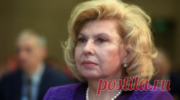 Москалькова провела встречу с директором управления МККК. Уполномоченный по правам человека в России Татьяна Москалькова сообщила, что провела встречу с директором управления оперативной деятельности Международного комитета Красного Креста (МККК) Ясмин Пра-Дессимо. Читать далее