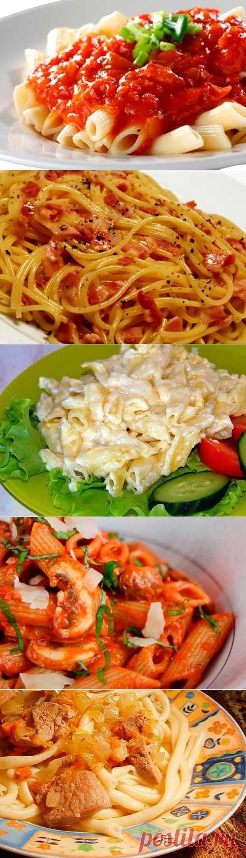 Подлива ко всем блюдам - правильные рецепты. Как правильно готовить