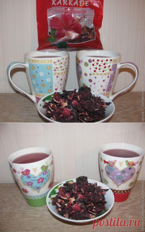 Полезные свойства чая каркаде | Интересные рецепты