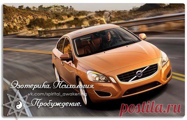 Стена | ВКонтакте