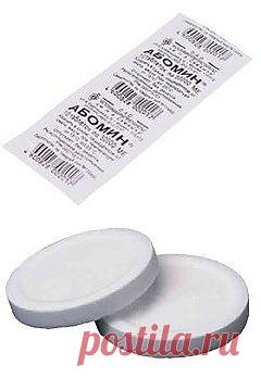 Абомин - состав, инструкция, способ применения
Согласно групповой принадлежности, Абомин относится к пищеварительным ферментным средствам. Основным действующем веществом препарата является абомин (СЫЧУЖНЫЕ ФЕРМЕНТЫ), а в качестве вспомогательных веществ используются крахмал картофельный и кальция стеарат.
В 1 г содержится 250 000ЕД, то МОЛОКОСТВОРАЖИВАЮШАЯ АКТИВНОСТЬ  ферментов, содержащихся в 1 таблетки (200 мг) Абомина соответствует 50 000 ЕД.