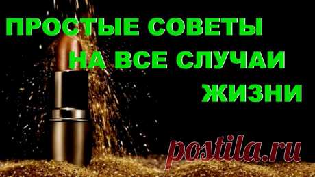Новости - МирТесен