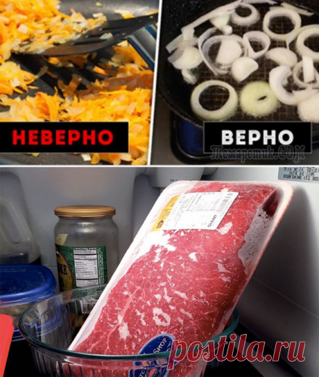 Не верьте бабушке! 10 кухонных ошибок, доставшихся нам в наследство