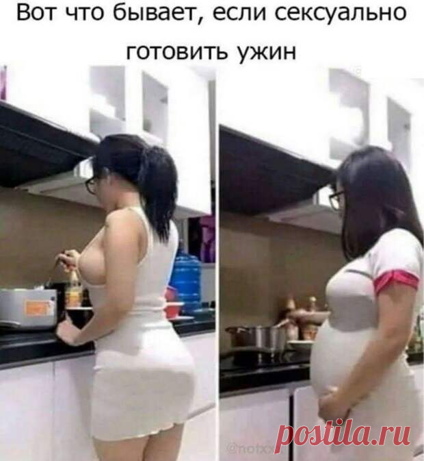 Мир изменился: заказанная пицца приезжает быстрее вызванной скорой помощи = - Веселуха - медиаплатформа МирТесен Туристка присылает СМС из экзотического тура: 
