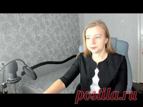 Льготы за 40 лет стажа