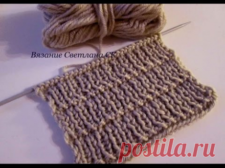 Узор спицами двухсторонний для шарфа