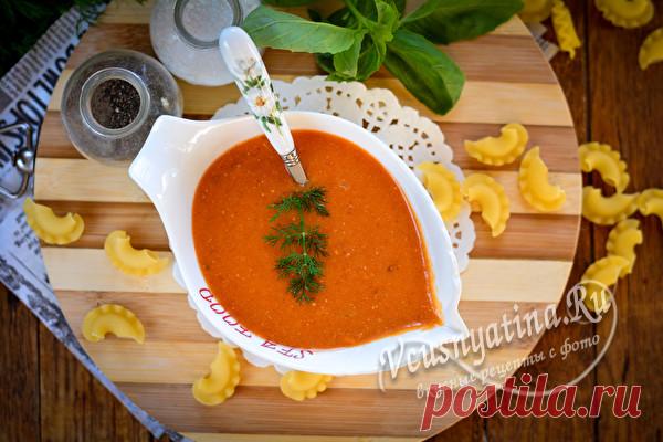 Подлива для макарон без мяса, рецепт с фото очень вкусный