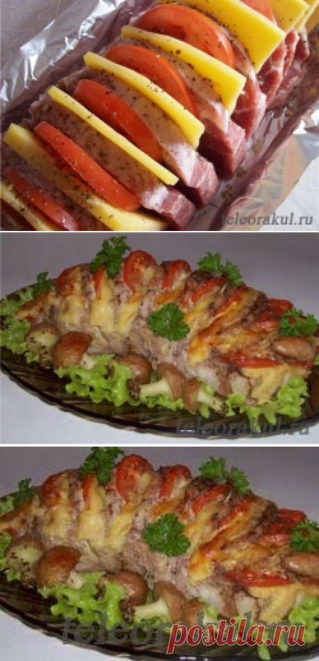 Свинина запеченная гармошкой рецепт с фото - рецепты с фото