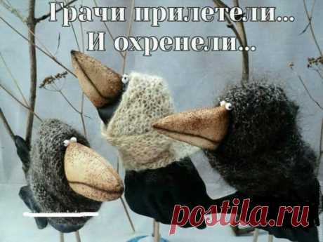 Это про наш город :)