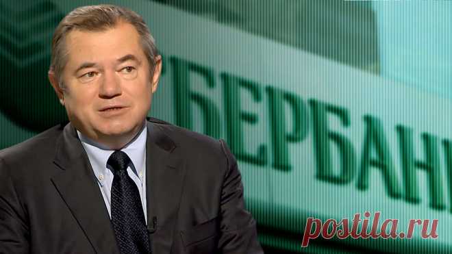 Цена вопроса. Почему Сбербанка нет в Крыму? 

В рамках передачи 