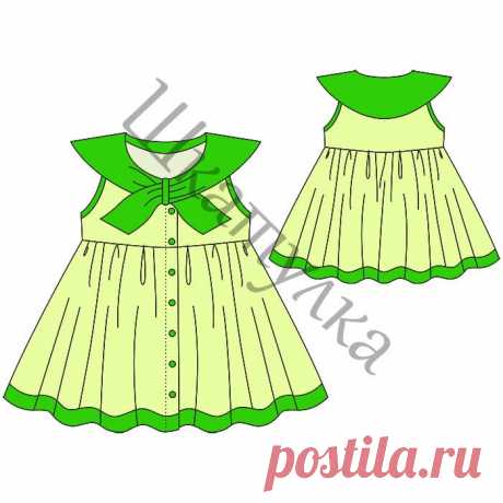 Выкройка платья для девочки.